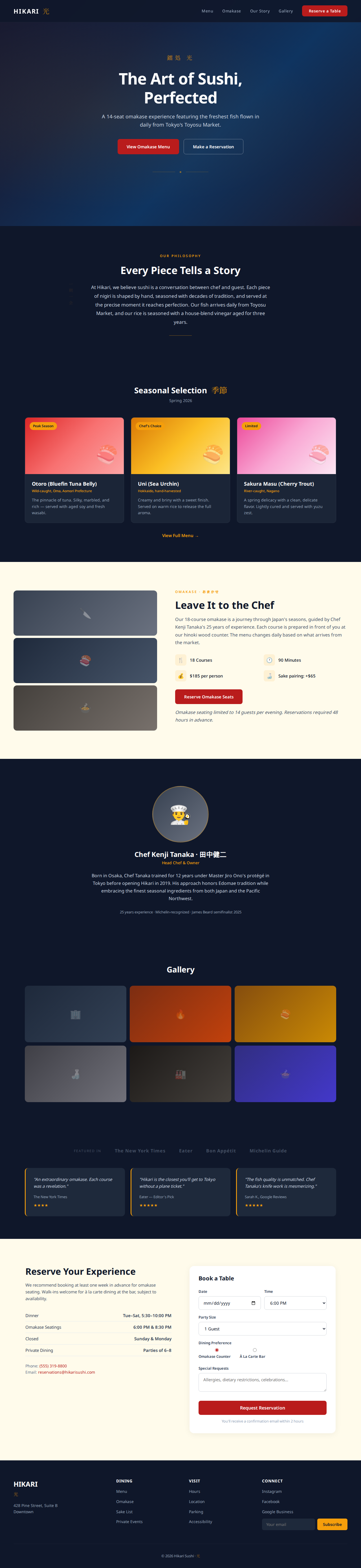 sushi restaurant homepage generated by Claude